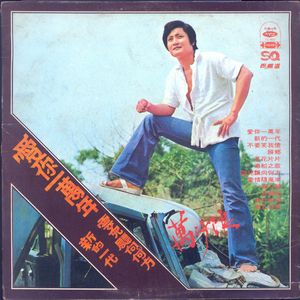 男人的天堂久久
