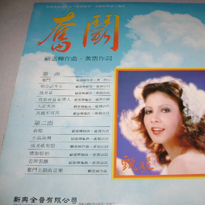 男人的天堂久久
