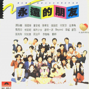 男人的天堂久久
